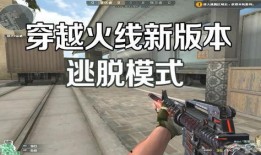 火线最新爆料,揭秘神秘事件背后的真相