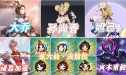 小先知爆料视频,独家内幕大公开